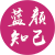 江华父母相亲团LOGO